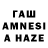 Каннабис THC 21% Leyvi :D
