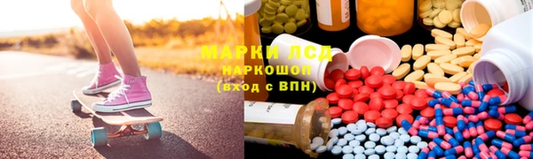 прущие крисы Белоозёрский