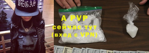 дурь Беломорск