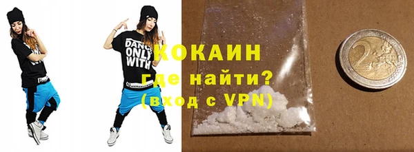 экстази Богданович