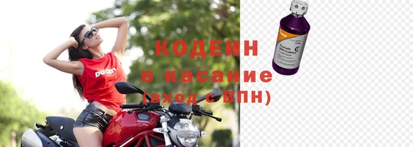меф VHQ Бугульма