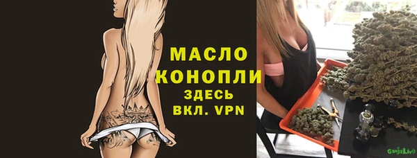 меф VHQ Бугульма