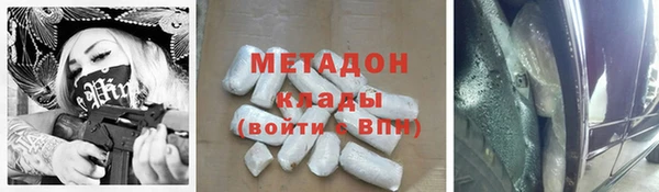 прущие крисы Белоозёрский