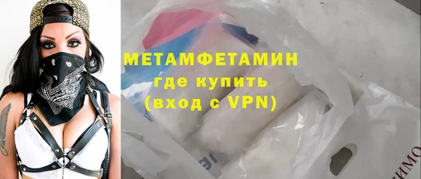 дурь Беломорск