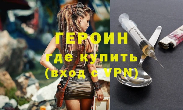дурь Беломорск