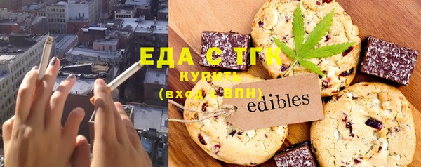 прущие крисы Белоозёрский