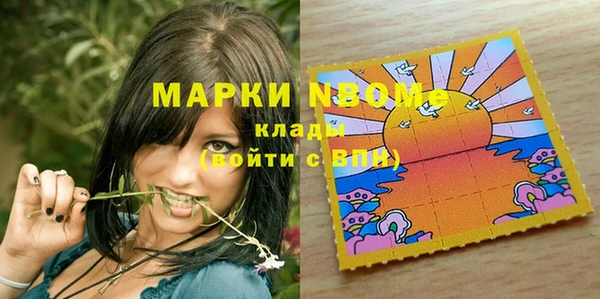 прущие крисы Белоозёрский