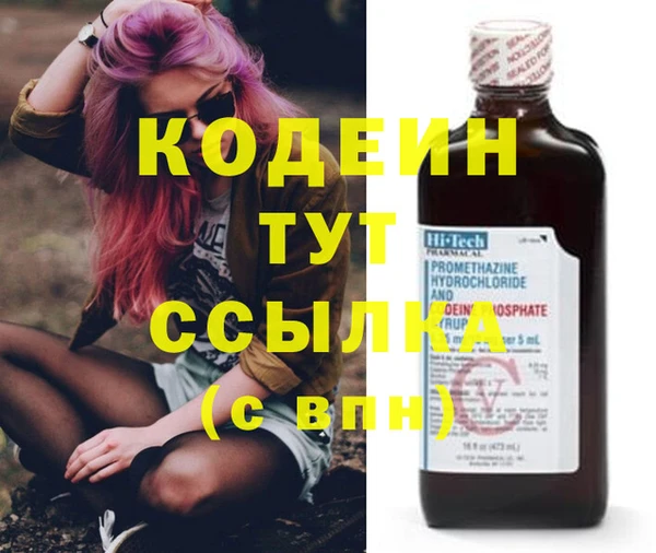 дурь Беломорск