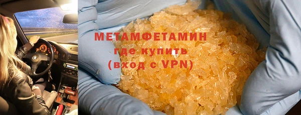 прущие крисы Белоозёрский