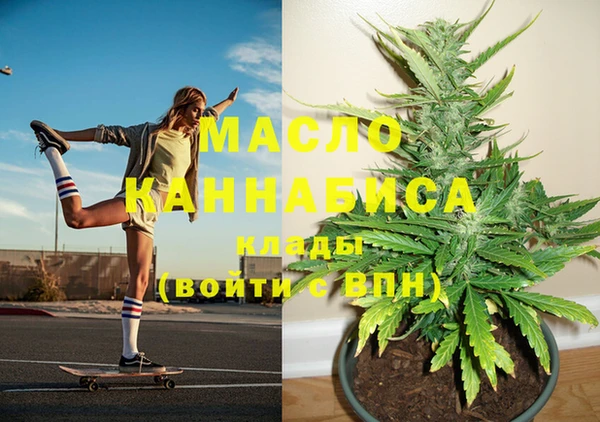 меф VHQ Бугульма