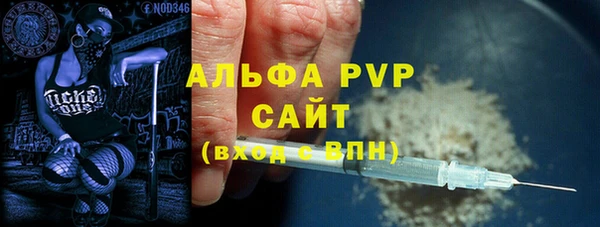 дурь Белокуриха