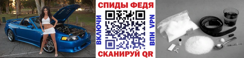 продажа наркотиков Ворсма Первитин пудра