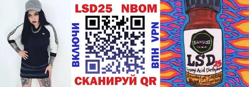 ссылка на мегу tor  Ворсма  Наркотические марки 1,5мг 
